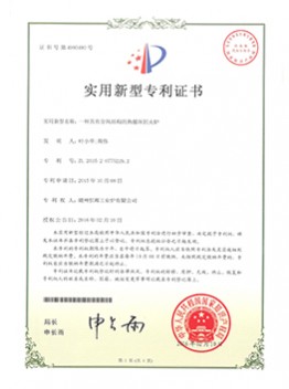一種具有分風(fēng)結構的熱循環(huán)回火爐